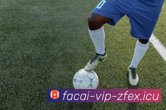 乐竞体育全站App